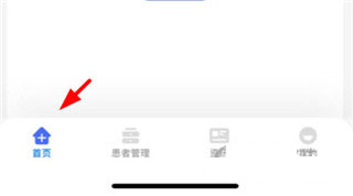 纳里医生