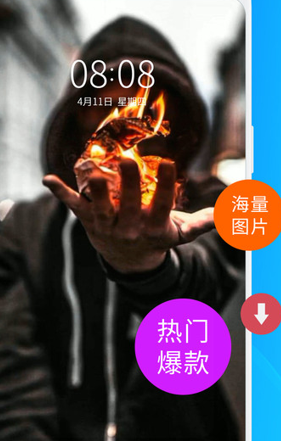 仙女动态壁纸