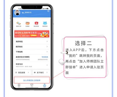 91畅修保