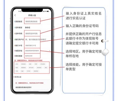 91畅修保