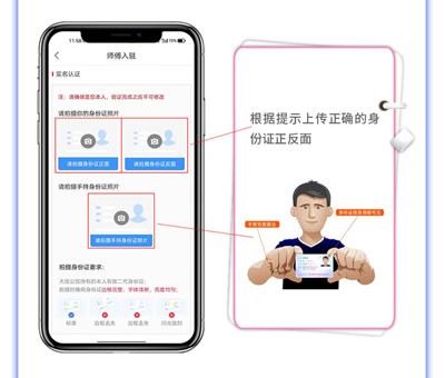 91畅修保