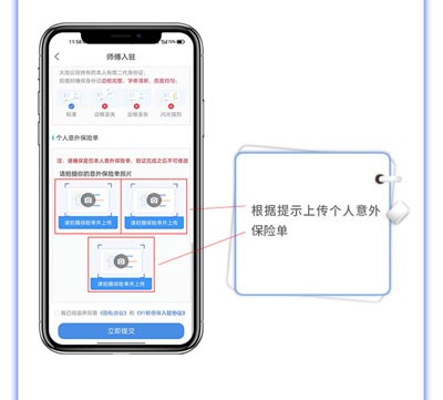 91畅修保
