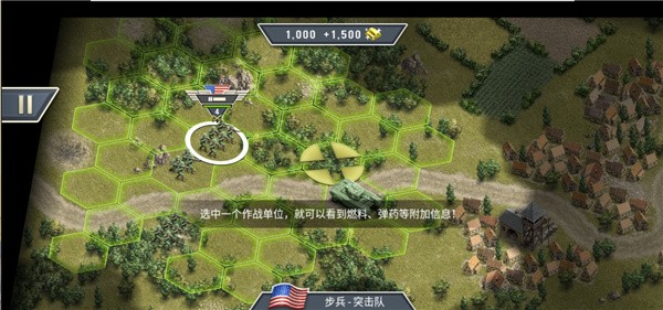 1944燃烧的桥梁