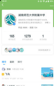 12km作文