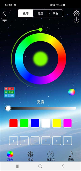led lamp