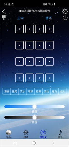 led lamp
