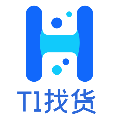 T1找货app下载-T1找货(批发平台)最新版本下载安装v1.0安卓版