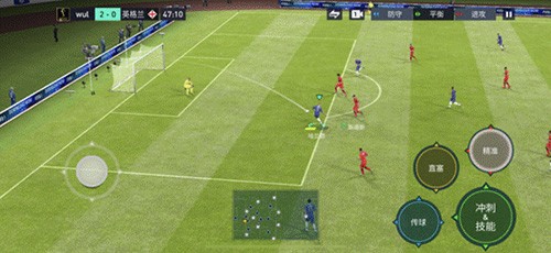 fifa足球世界手机版