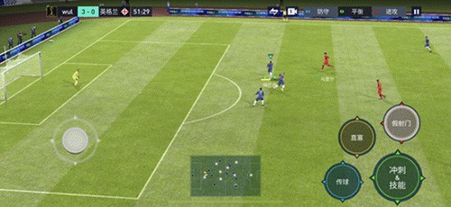 fifa足球世界手机版
