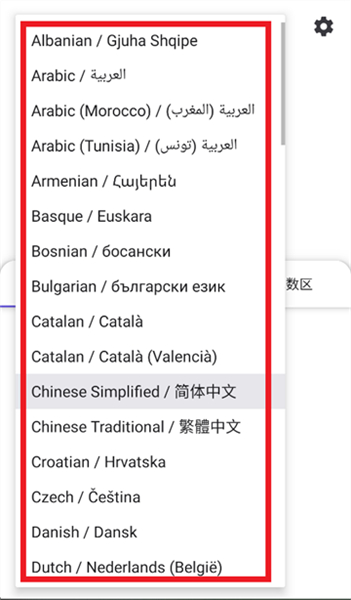 geogebra几何画板中文版