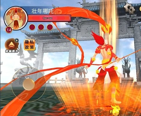 哪吒吞噬变身安卓版