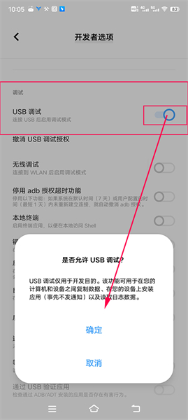 飞智游戏厅app