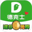 德克士安卓版下载安装-德克士(网上订餐软件)安卓版下载v1.9.19最新版