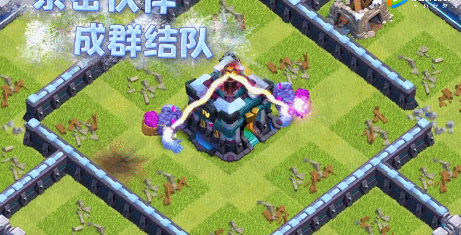 部落冲突2025