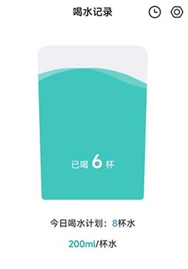 哈喽计步安卓版
