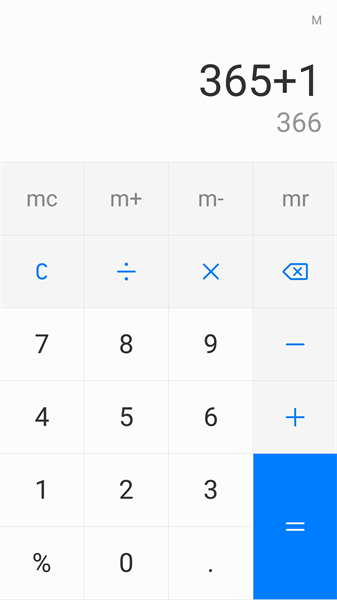 华为计算器手机版