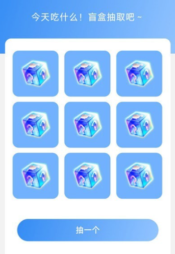 星罗扫描大师软件
