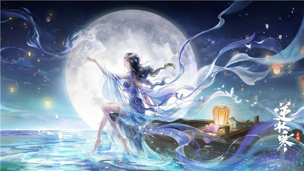 逆水寒手游赛季卡牌归帆栖羽获得途径