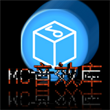 MC音效库下载安装-MC音效库(McSounds)手机版下载v7.0安卓版
