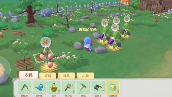 摩尔庄园新版