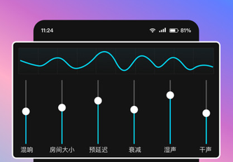 音编美声