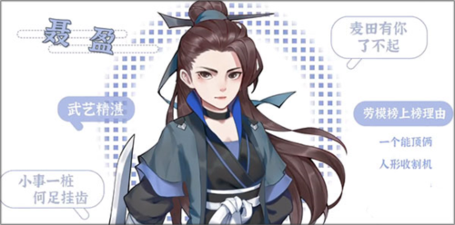 从前有条街安卓