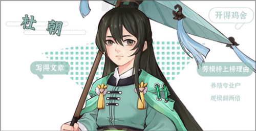 从前有条街安卓