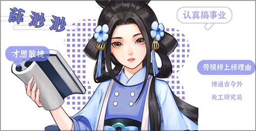 从前有条街安卓