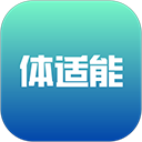 体适能app