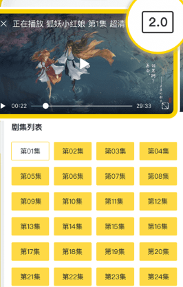 viax浏览器