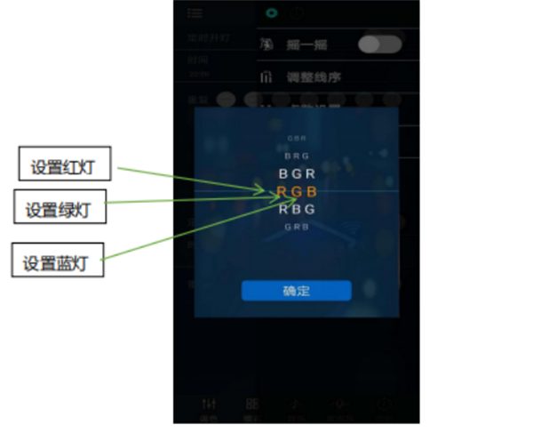 幻彩宝莲灯安卓