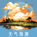 菠萝气象站