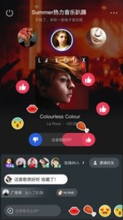 虾米音乐播放器手机版