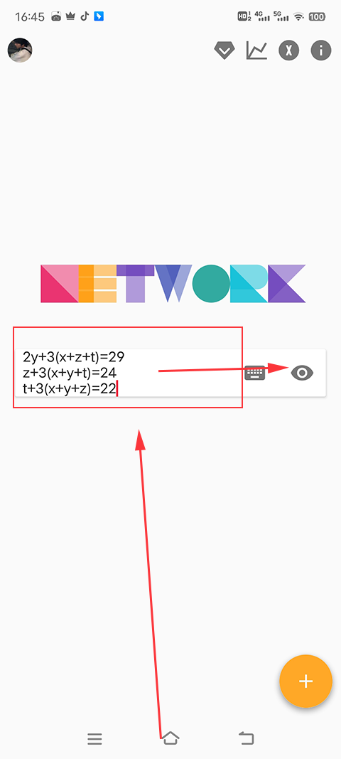 解方程计算器app