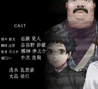 人狼村之谜安卓版
