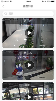 小兔开门
