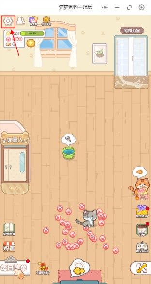 猫猫狗狗一起玩微信小游戏