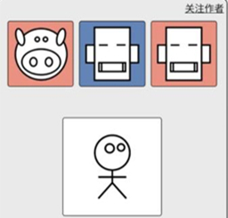 女娲捏人3手游
