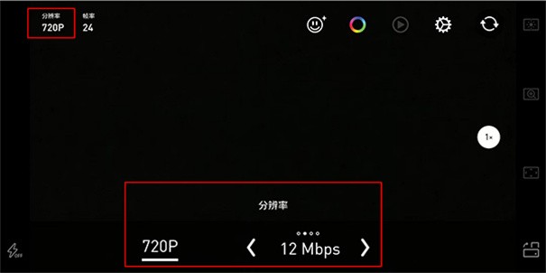 Protake老版本