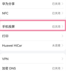 天天跳绳手机版