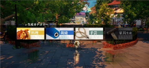 开放空间手机版