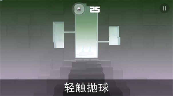 急速冲击安卓版