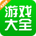 4933游戏盒
