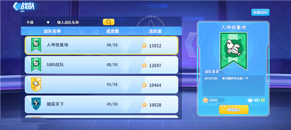 迷你枪战精英版
