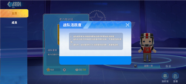 迷你枪战精英版