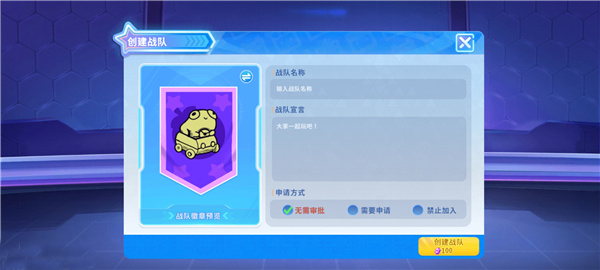 迷你枪战精英版