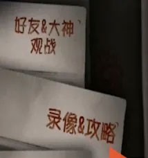 第五人格2025