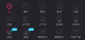 视频剪辑精灵安卓版