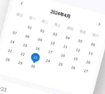 侠客日记app