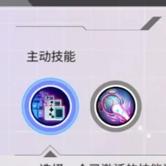 数字特工安卓版